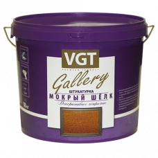 VGT Gallery / ВГТ Мокрый шелк штукатурка декоративная