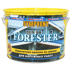 SYMPHONY FORESTER / Симфония ФОРЕСТЕР 100% акрилатная эластичная шелковисто-матовая краска