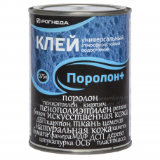 Рогнеда клей Поролон+ универсальный водостойкий атмосферостойкий