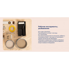 Dulux Diamond Extra Matt / Дулюкс Даймонд Экстра Мат глубоко матовая износостойкая краска