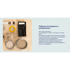 Dulux BINDO 7 / Дулюкс ВД краска Биндо 7 износостойкая матовая