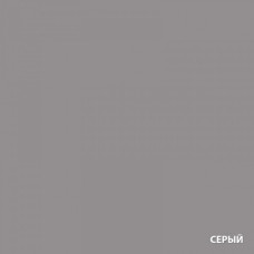 Экодом Грунт-эмаль по ржавчине 3 в 1 гладкая полуматовая