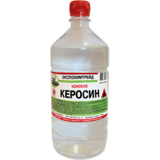 Экспомхимтрейд Керосин