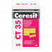 Ceresit СТ 35 / Церезит ЦТ 35 Штукатурка декоративная минеральная короед