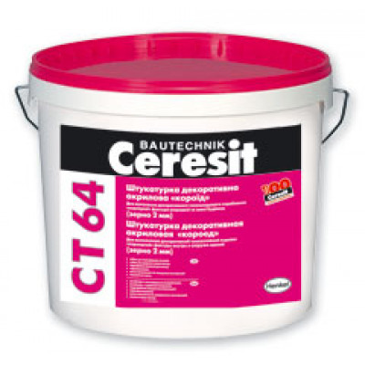 Ceresit СТ 64 / Церезит ЦТ 64 Штукатурка декоративная акриловая короед