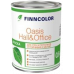 Finncolor Oasis Hall&Office / Финнколор Оазис Хол&Офис Краска для стен и потолков водно-дисперсионная глубокоматовая