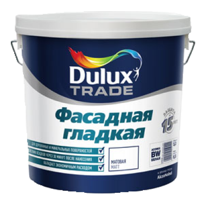 Dulux Diamond / Дюлакс Даймонд Краска фасадная водно-дисперсионная гладкая