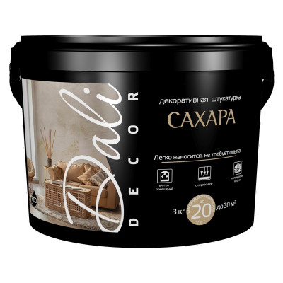 DALI-DECOR® Сахара
