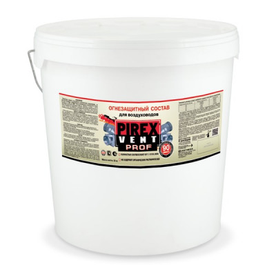 PIREX® Vent Prof